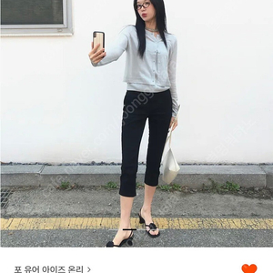 포유온 fyeo 카프리팬츠