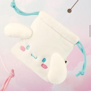 올리브영 미쟝센 시나모롤 파우치 새상품