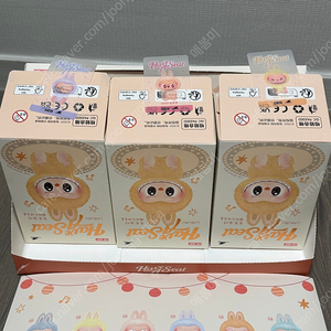 라부부 나랑놀자