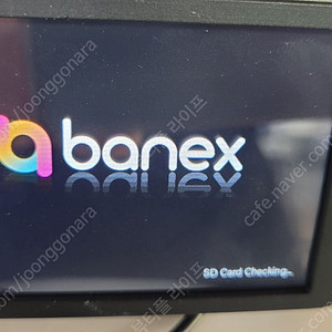자동차 블랙박스 bonex FHD+HD