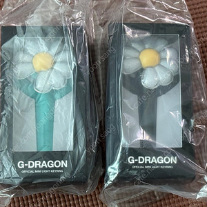지드래곤(G-DRAGON) 미니 라이트 키링 블랙 + 민트 일괄 택배비포함 7만원