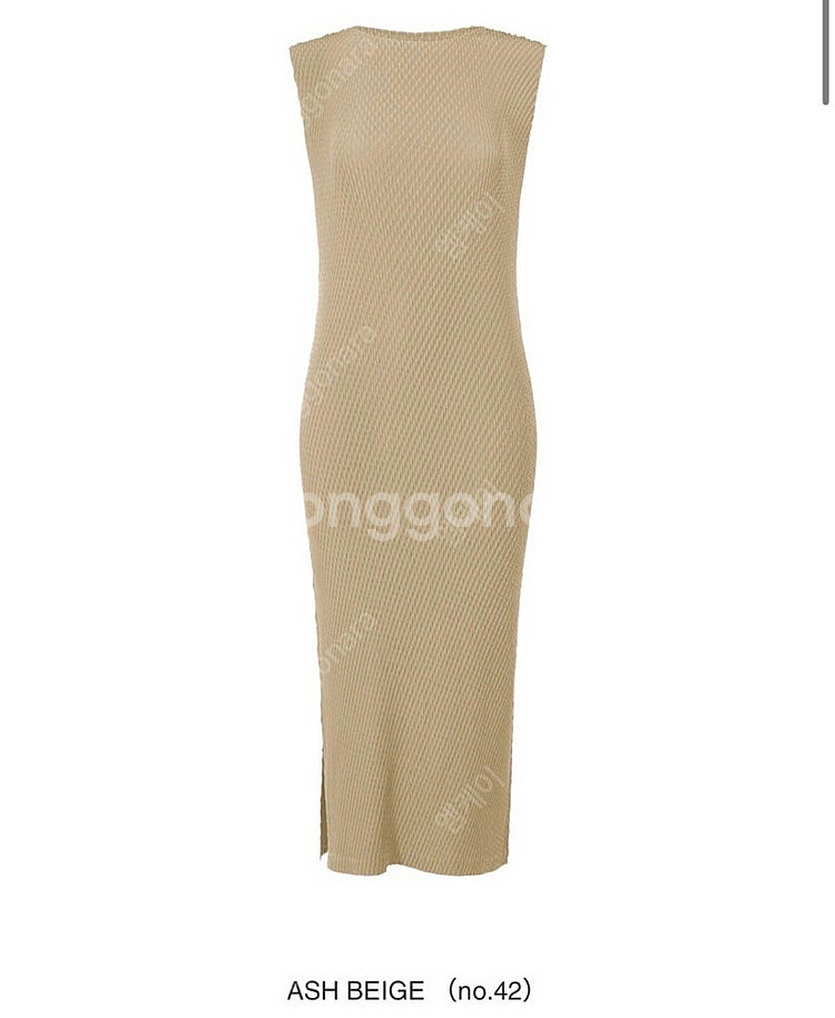 이세이미야케 롬버스 애쉬베이지 원피스--0