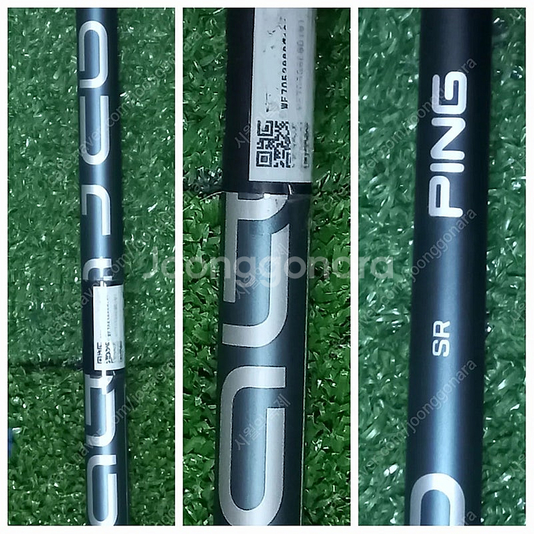 핑(PING) G425 드라이버용 샤프트입니다 ​ - ...--0