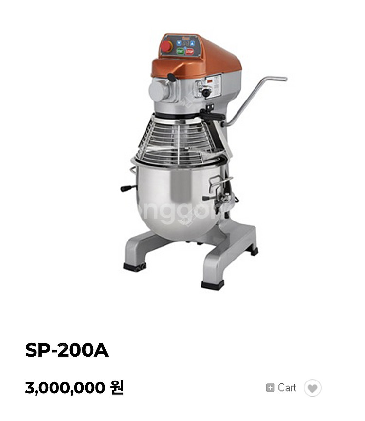 363만원 -> 260만원 / 실사용 10회 미만 2023년형 스파 버티컬 믹서 SP-200A [경기도 안산]--1