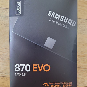 (미개봉 새제품) 삼성 ssd 870 evo 500GB 500기가 택포63500원