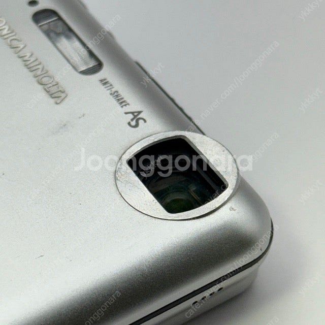 코니카 미놀타 디미지 konica minolta dim...--4