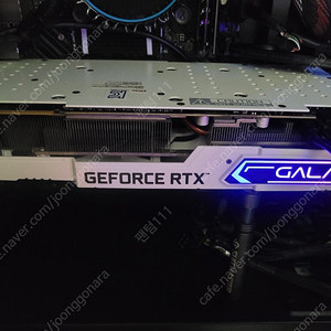 갤럭시 rtx2070 super