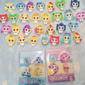 티니핑 지비츠(삼진정품)