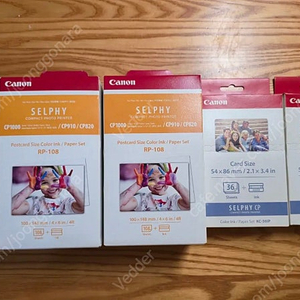 캐논 cp1300