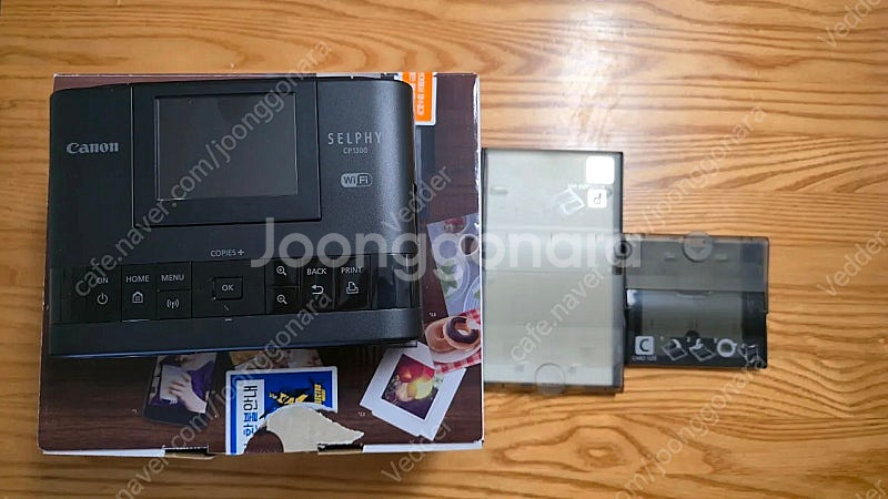 캐논 cp1300--1