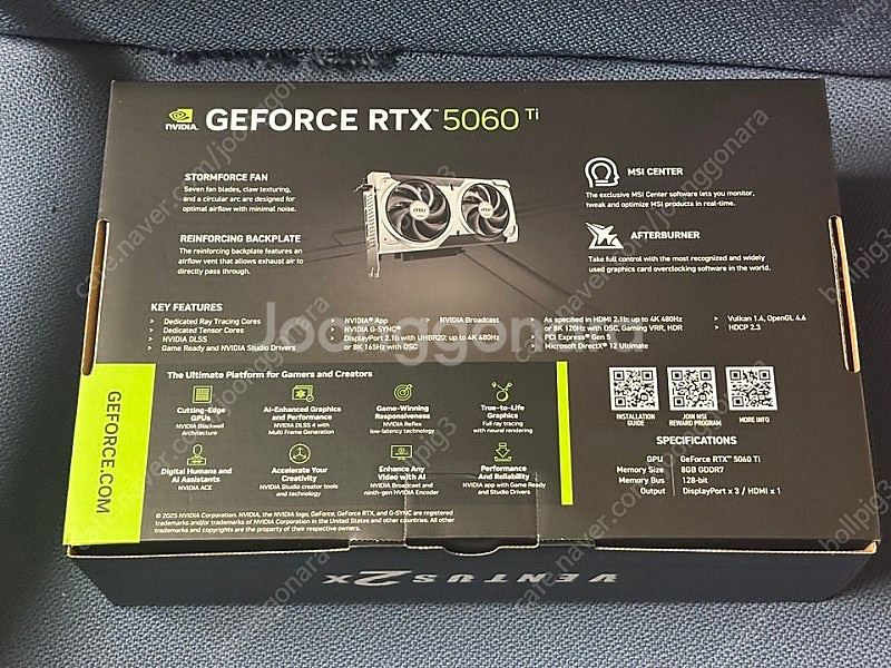 MSI 지포스 RTX 5060 Ti 벤투스 2X OC ...--1