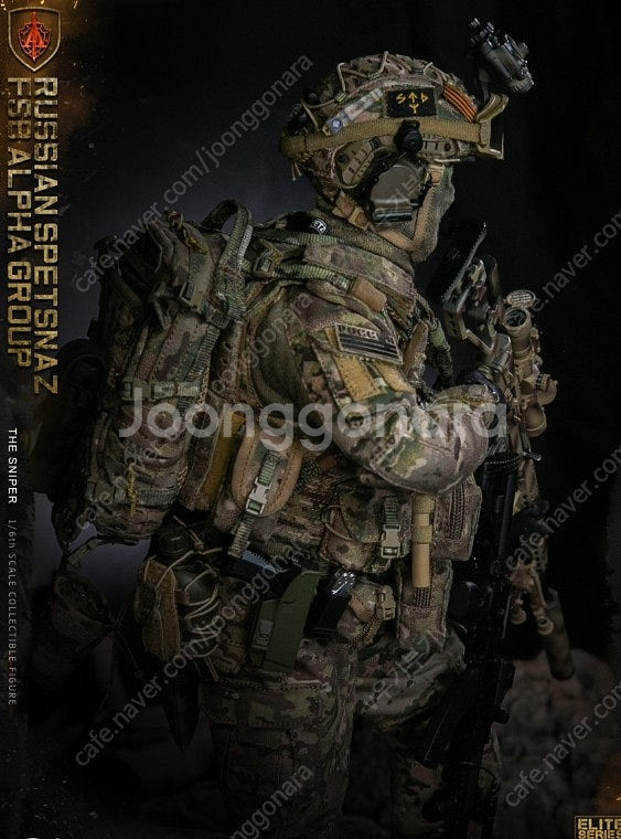 댐토이 DAMTOYS 78100 러시아 스페츠나츠 1/...--1