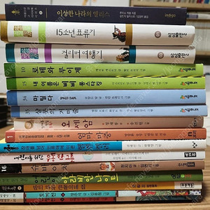 초등고전읽기혁명 1,2학년 추천도서 17권+2권