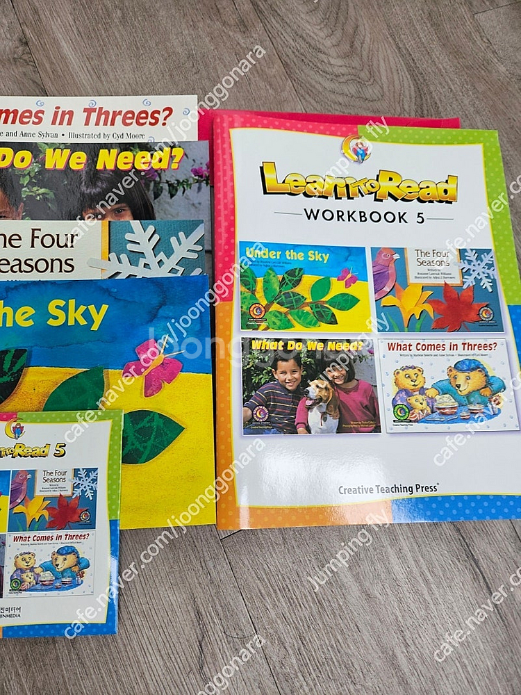 문진 런투리드1~2단계(learn to read1~2)...--2
