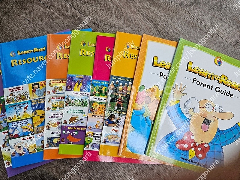 문진 런투리드1~2단계(learn to read1~2)...--5