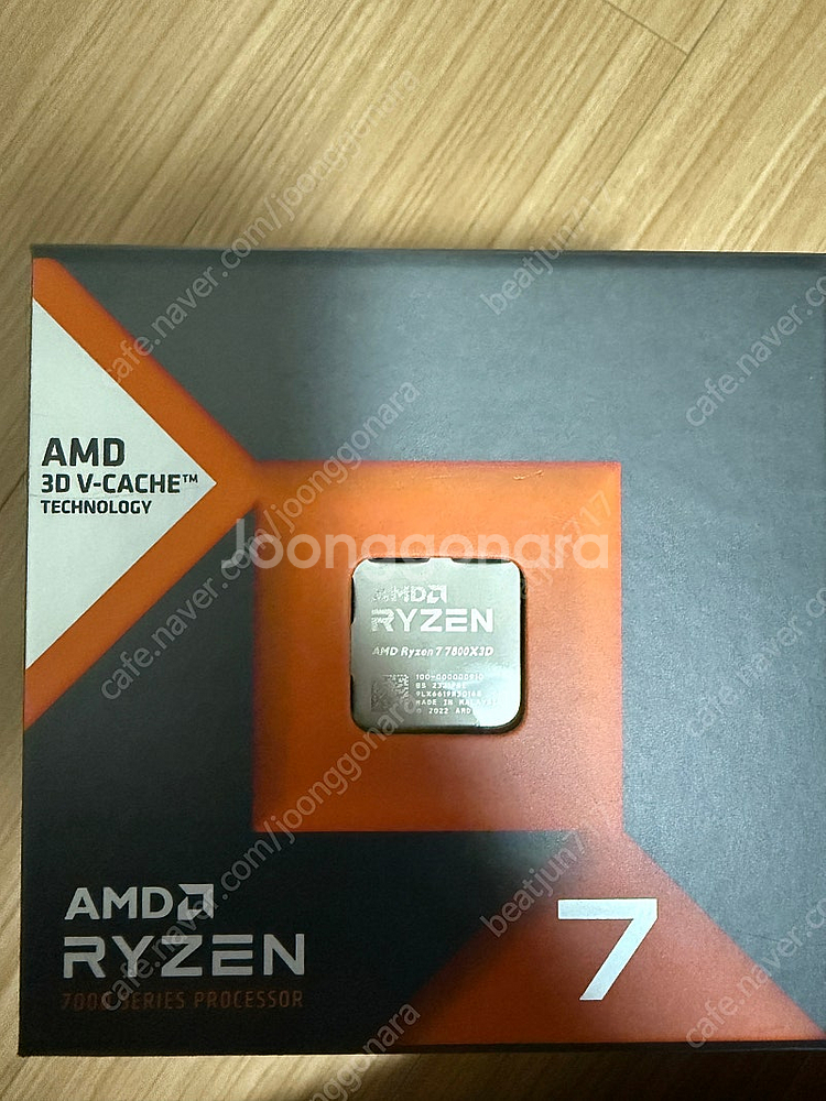 7800x3d cpu 팝니다--0
