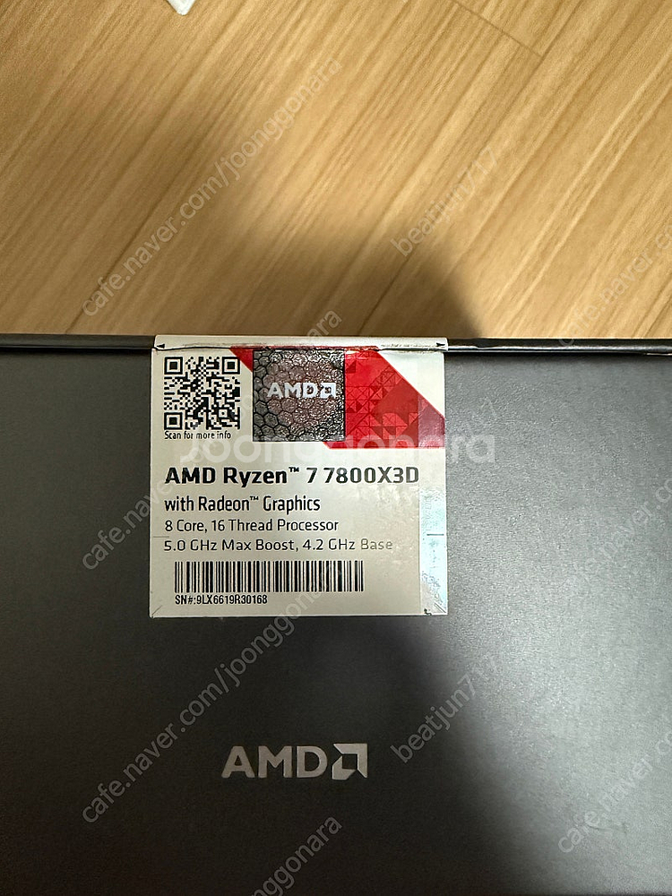 7800x3d cpu 팝니다--1