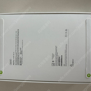 아이패드프로11 M4 wifi 256G 실버