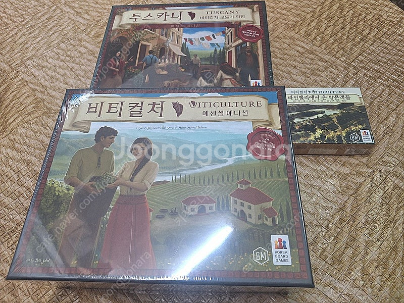 비티컬처 에센셜 에디션(본판, 투스카니, 라인벨리) 보...--0