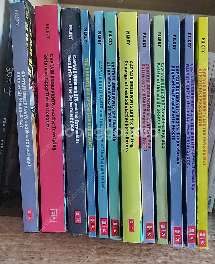 잠수네 책 일괄정리 (3~5단계)--6