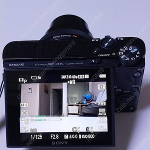 소니 RX100M7 판매