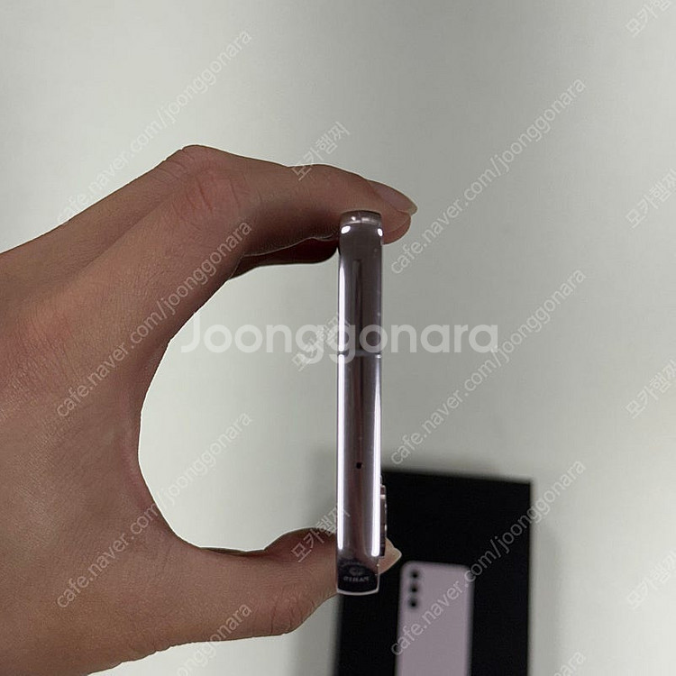 [신품급, 풀박스] 갤럭시 S23 512GB 라벤더--3