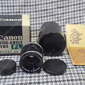캐논 FD FL마운트 카메라용 렌즈 35mm f2.5 박스셋