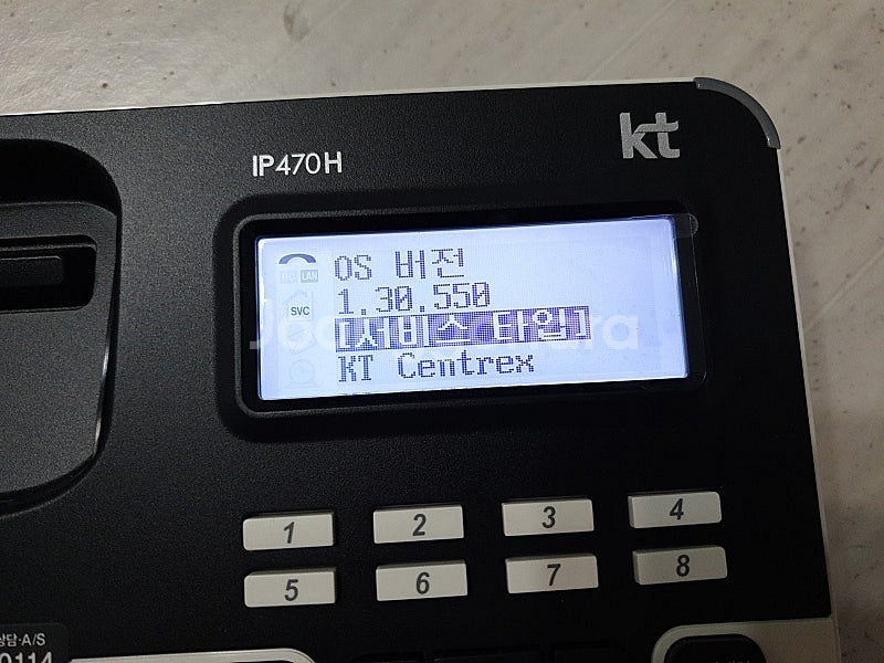 KT 인터넷전화기 moimstone IP470H--2
