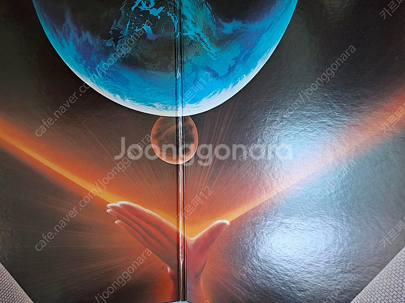 <수입 LP> 어스 윈드 앤 파이어 Earth, Win...--3