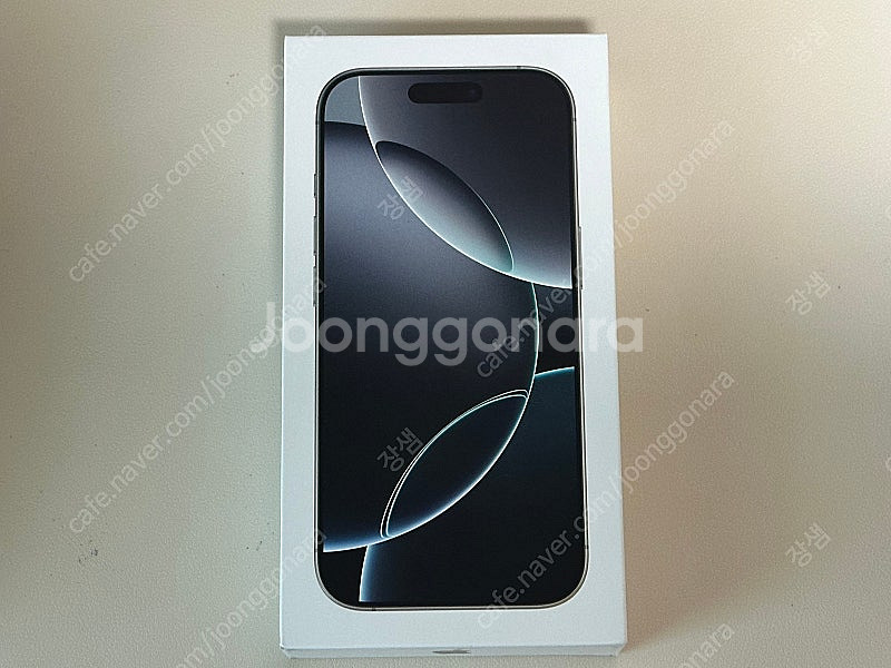 아이폰 16프로 자급제 미개봉--0