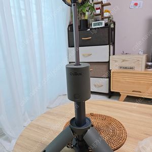 OuTask 아웃타스크 랜턴 스탠드 조명 캠핑 LED 손전등 차박 등산 낚시