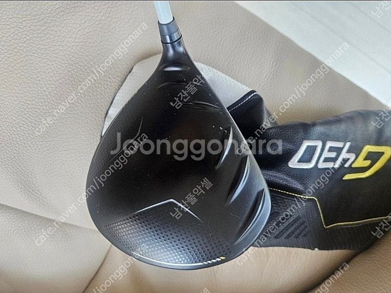 오토파워 핑전용 드라이버 샤프트--3