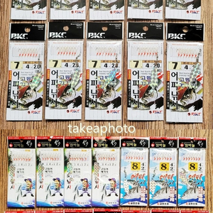 금호조침 전어파티, 백경, 월척조구등 카드채비등 일괄판매