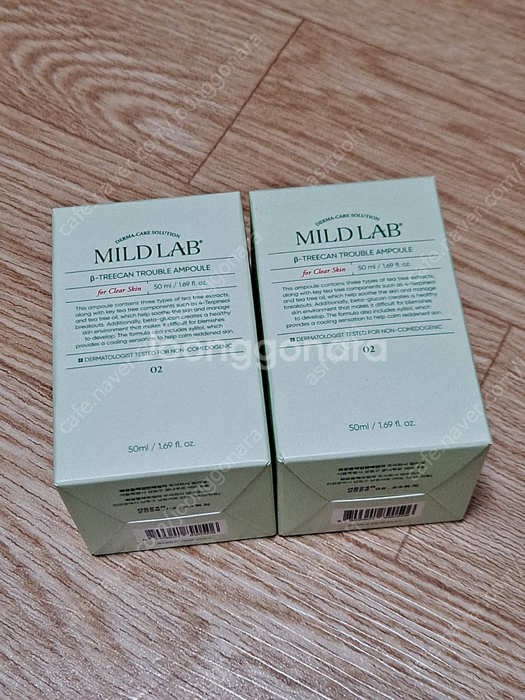 마일드랩 베타트리칸 트러블 앰플 50ml 2개--0