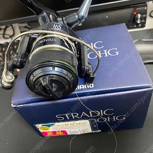 24스트라딕sw8000hg