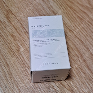스킨1004 마다가스카르 센텔라 매트릭실 10 부스팅샷 앰플 30ml + 증정품