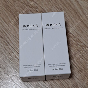 포세나 레나시아 딥 케어 앰플 30ml + 증정품
