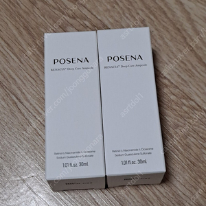 포세나 레나시아 딥 케어 앰플 30ml + 증정품