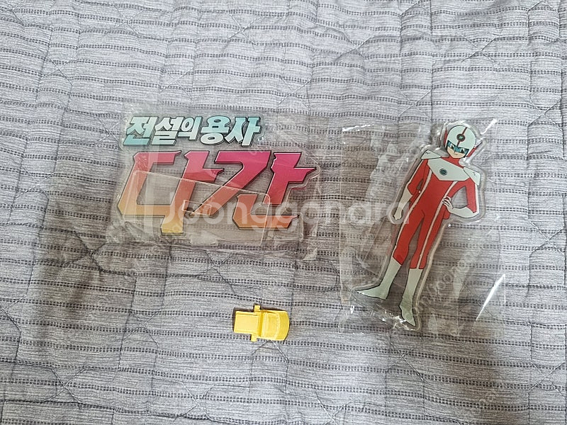 더합체 그레이트파이버드, 그레이트다간,세븐체인저 판매합...--0
