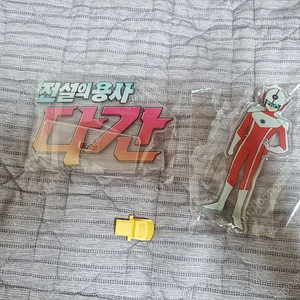 더합체 그레이트파이버드, 그레이트다간,세븐체인저 판매합니다.