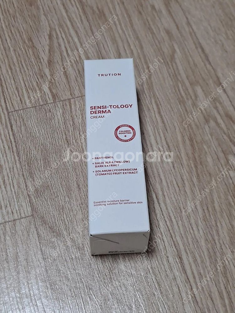트루션 센시톨로지 더마 크림 80ml + 증정품--0