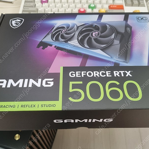 MSI RTX 5060 OC 트윈프로져 단순개봉