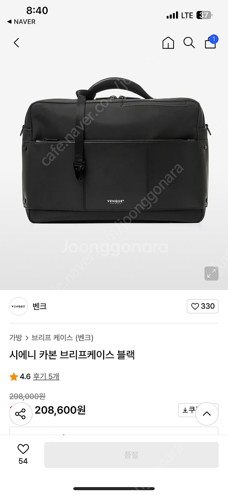 벤크 시에니 카본 브리프케이스--0