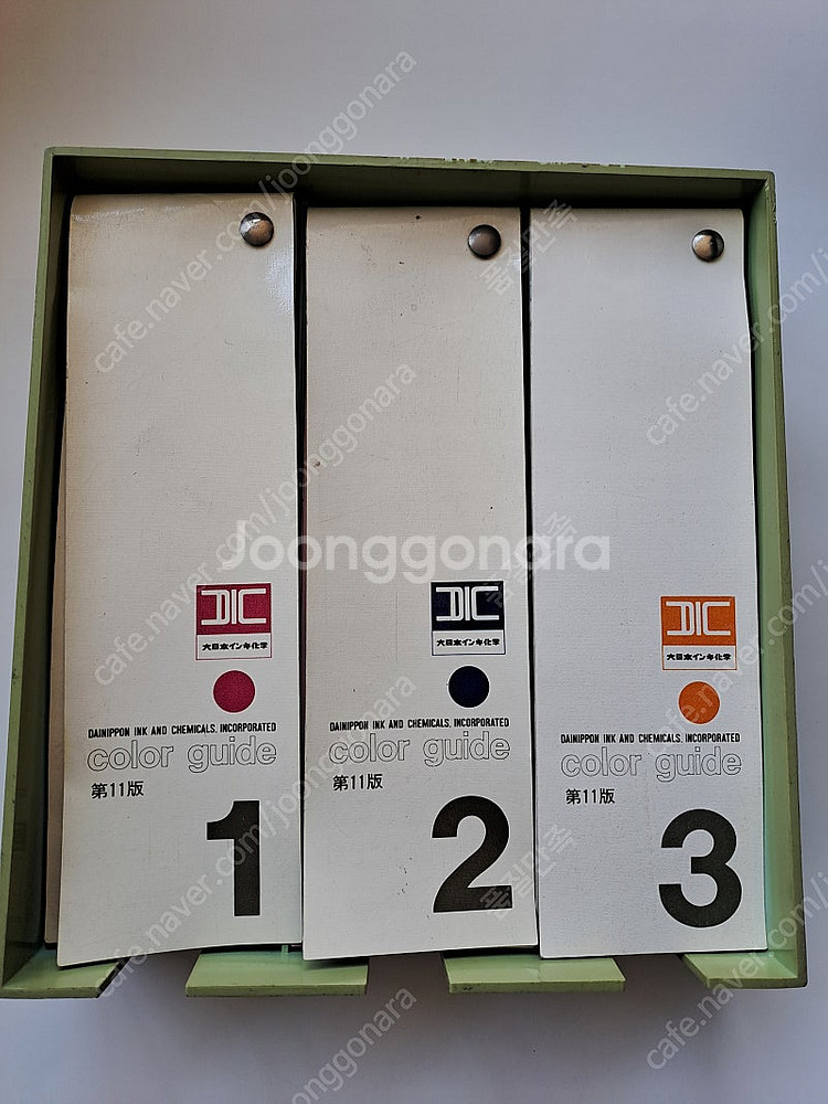 일본 DIC 컬러가이드 제11판--4