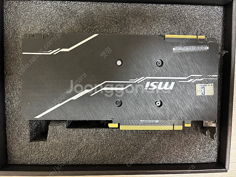 MSI rtx2070super 그래픽카드--1