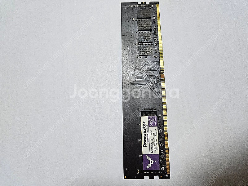Ramonster ddr4 8gb 10000원--1