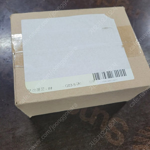 마끼다 밀워키 변환젠저