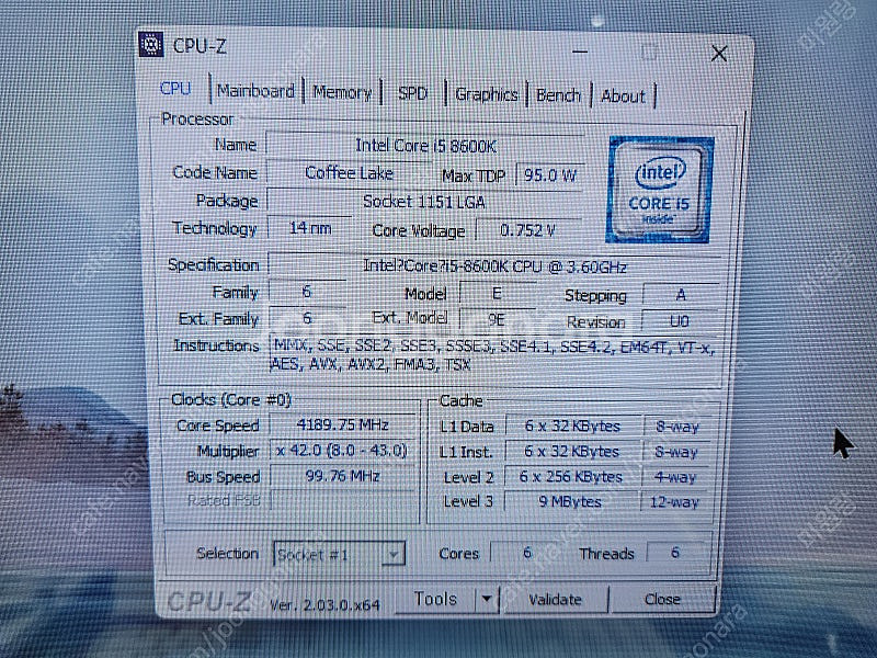 i5 8600k, 2060 본체 팝니다--2