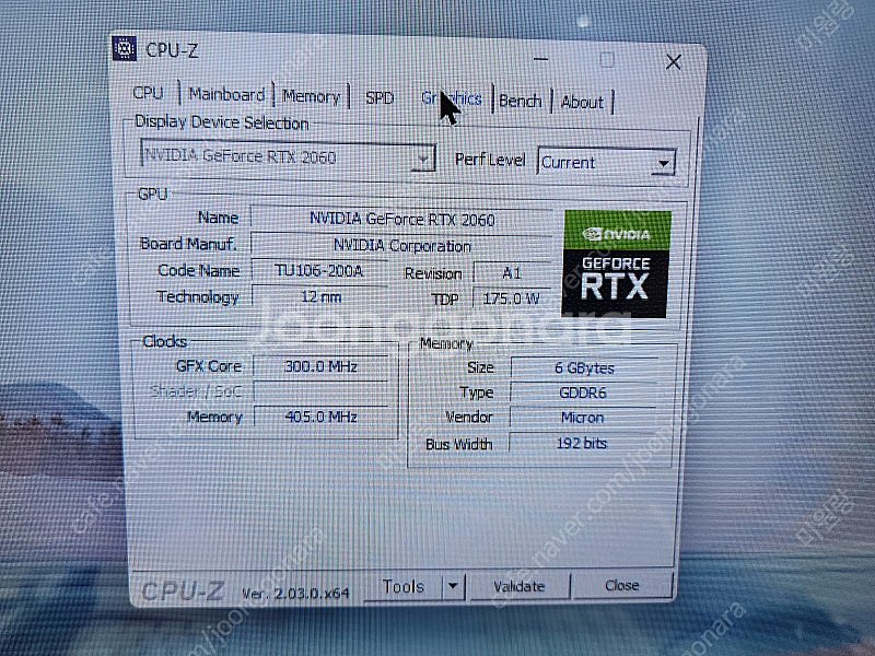i5 8600k, 2060 본체 팝니다--5