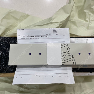 미소노 ux10 패티나이프 150mm 새상품